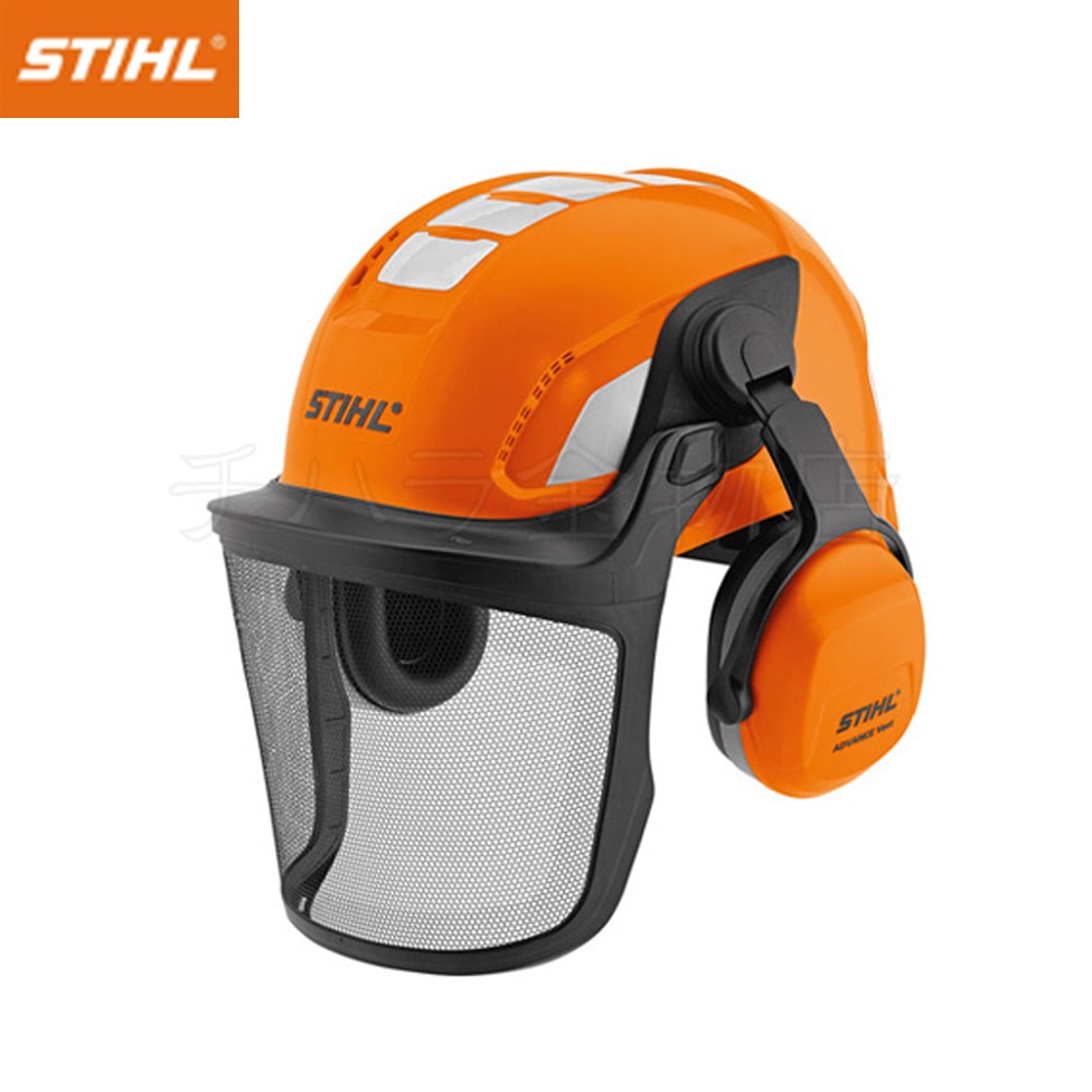 スチール STIHL 林業 ヘルメット 薪割り | www.darquer.fr