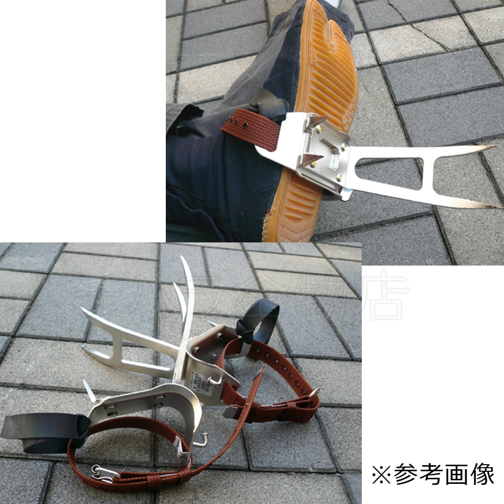 ツヨロン藤井電工 木登り器 FR-100型 | チハラ金物店
