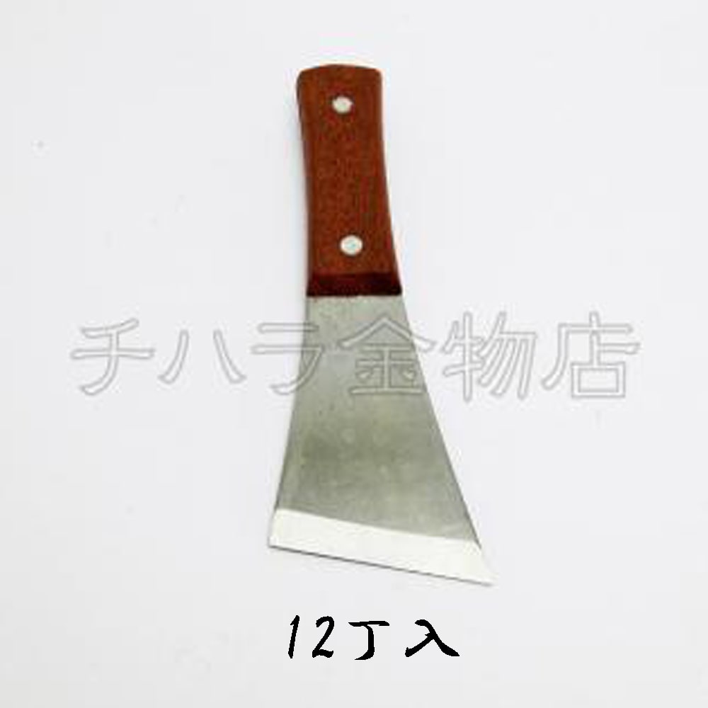 かわすき 刃幅60mm Y型 斜刃 12丁入 チハラ金物店